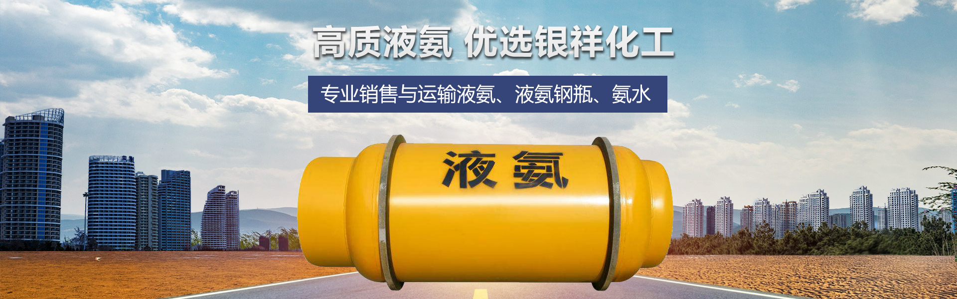 濟(jì)寧星志重工機(jī)械有限公司