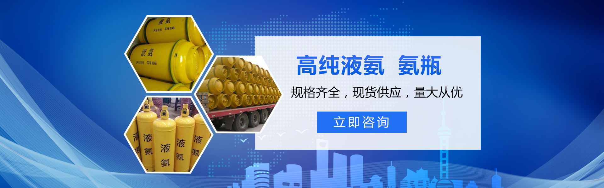 濟(jì)寧星志重工機(jī)械有限公司