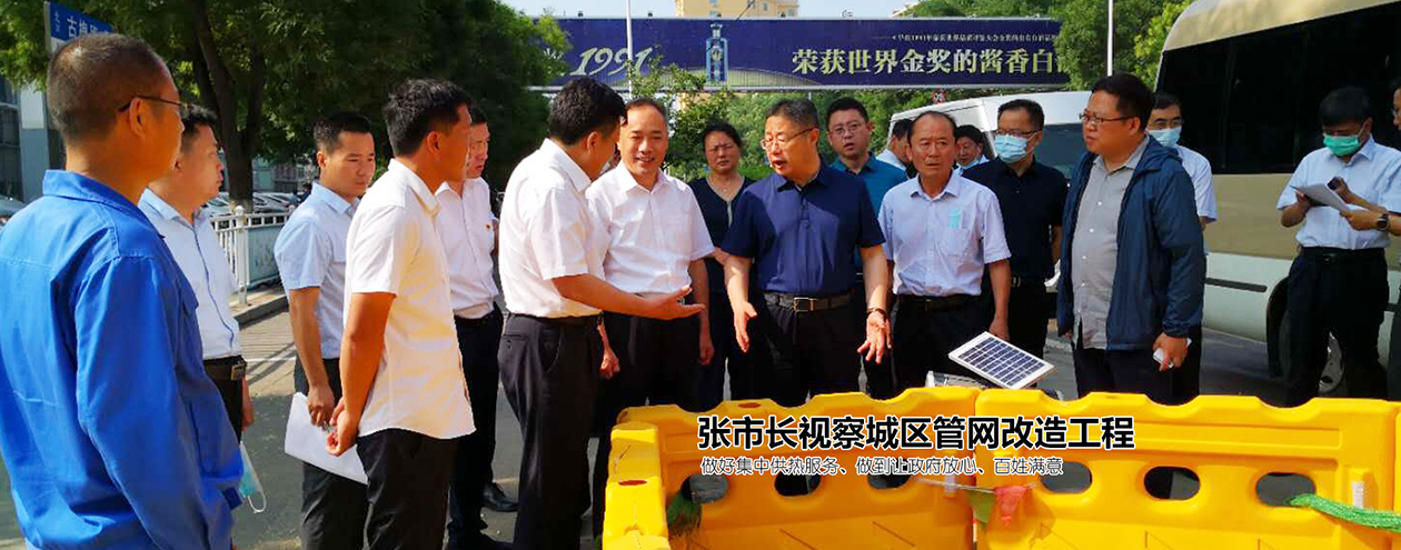 濟(jì)寧星志重工機(jī)械有限公司